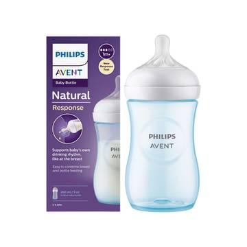 Philips Avent Natural Feeding Bottle 1+ Month (Blue)
